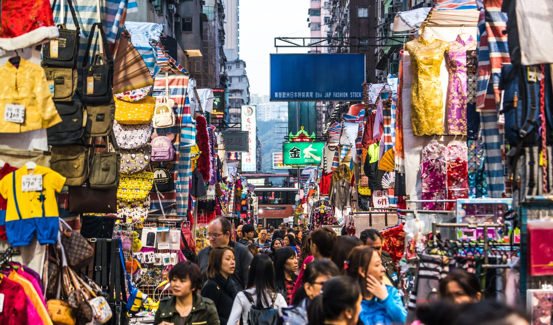 Hong Kong Shopping: Mongkok Ladies Market