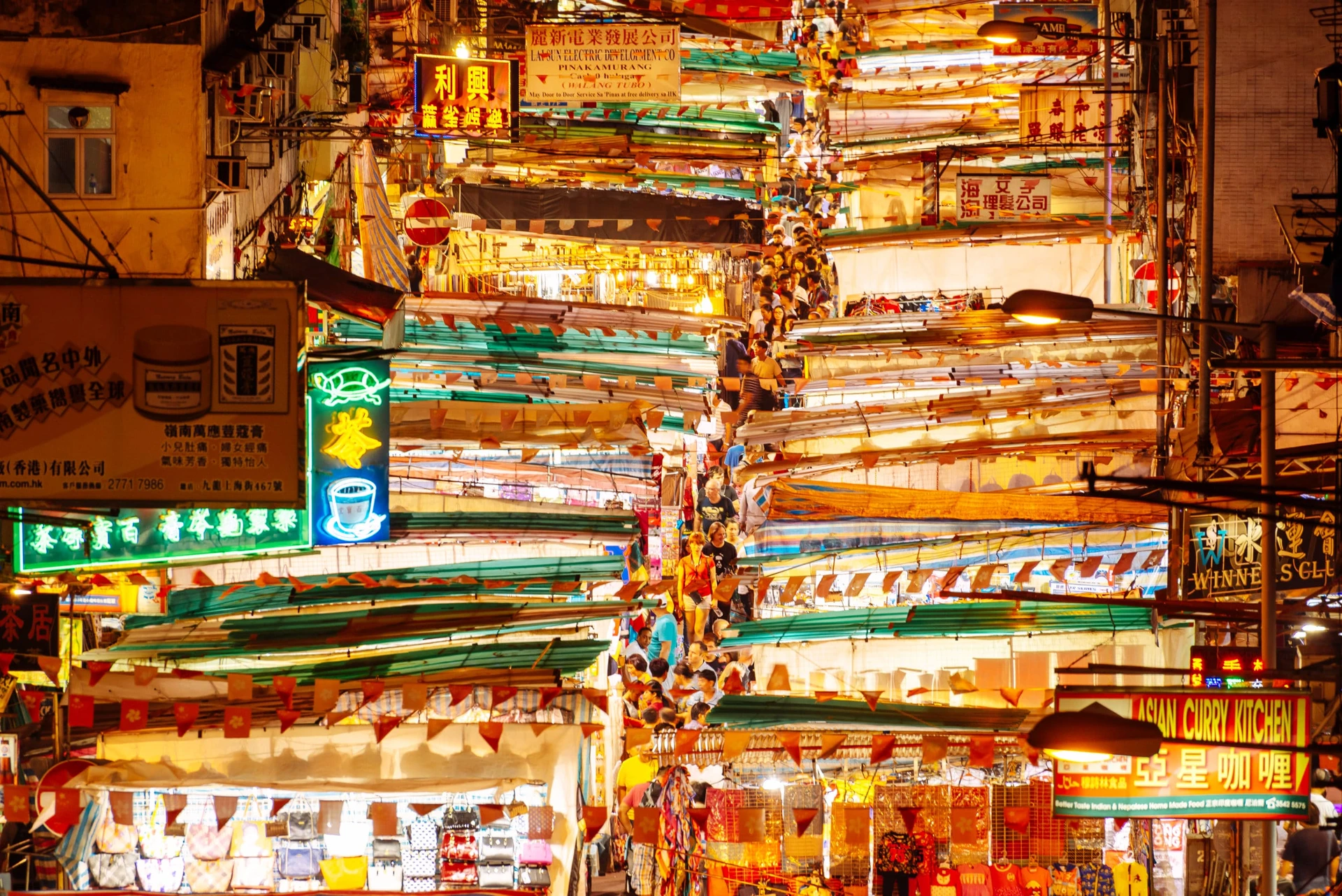 Hong Kong shopping: Temple Street Night Market