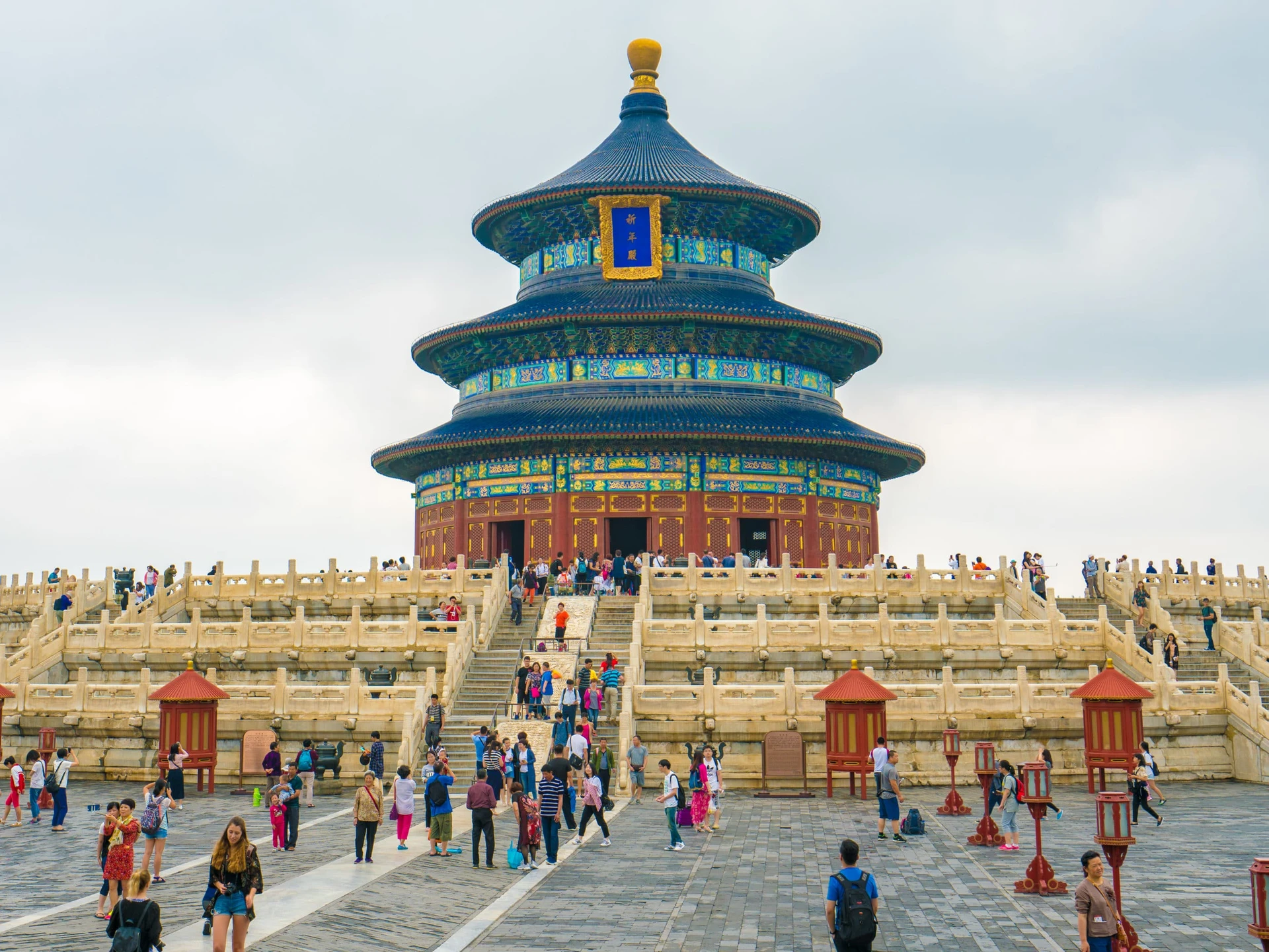 Things to do in Beijing: Visit the Temple of Heaven