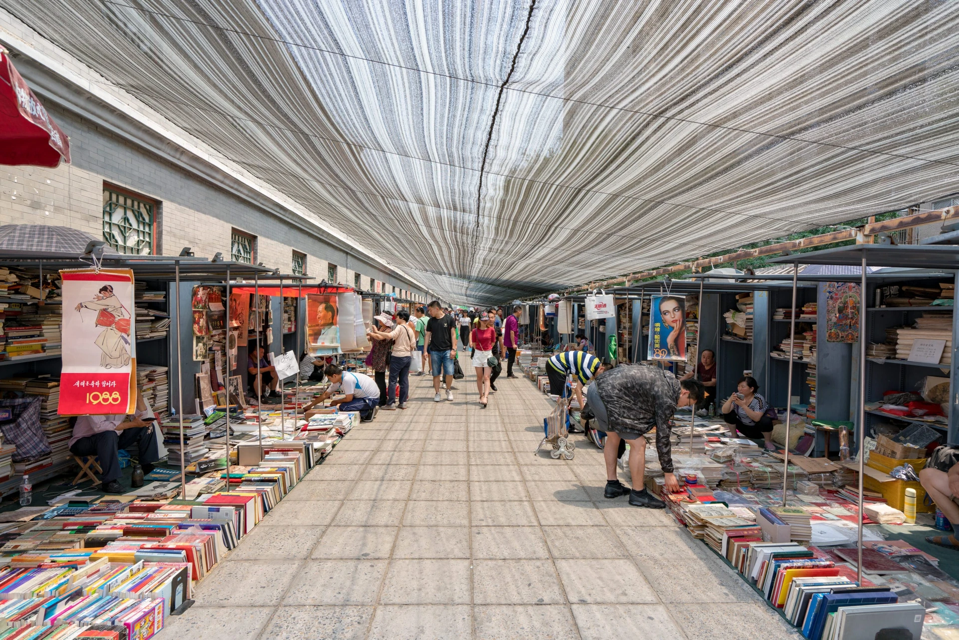 Things to do in Beijing: Panjiayuan Antiques Market