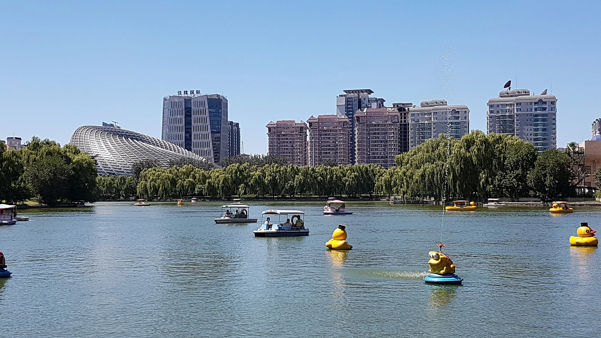 Things to do in Beijing: Chaoyang Park