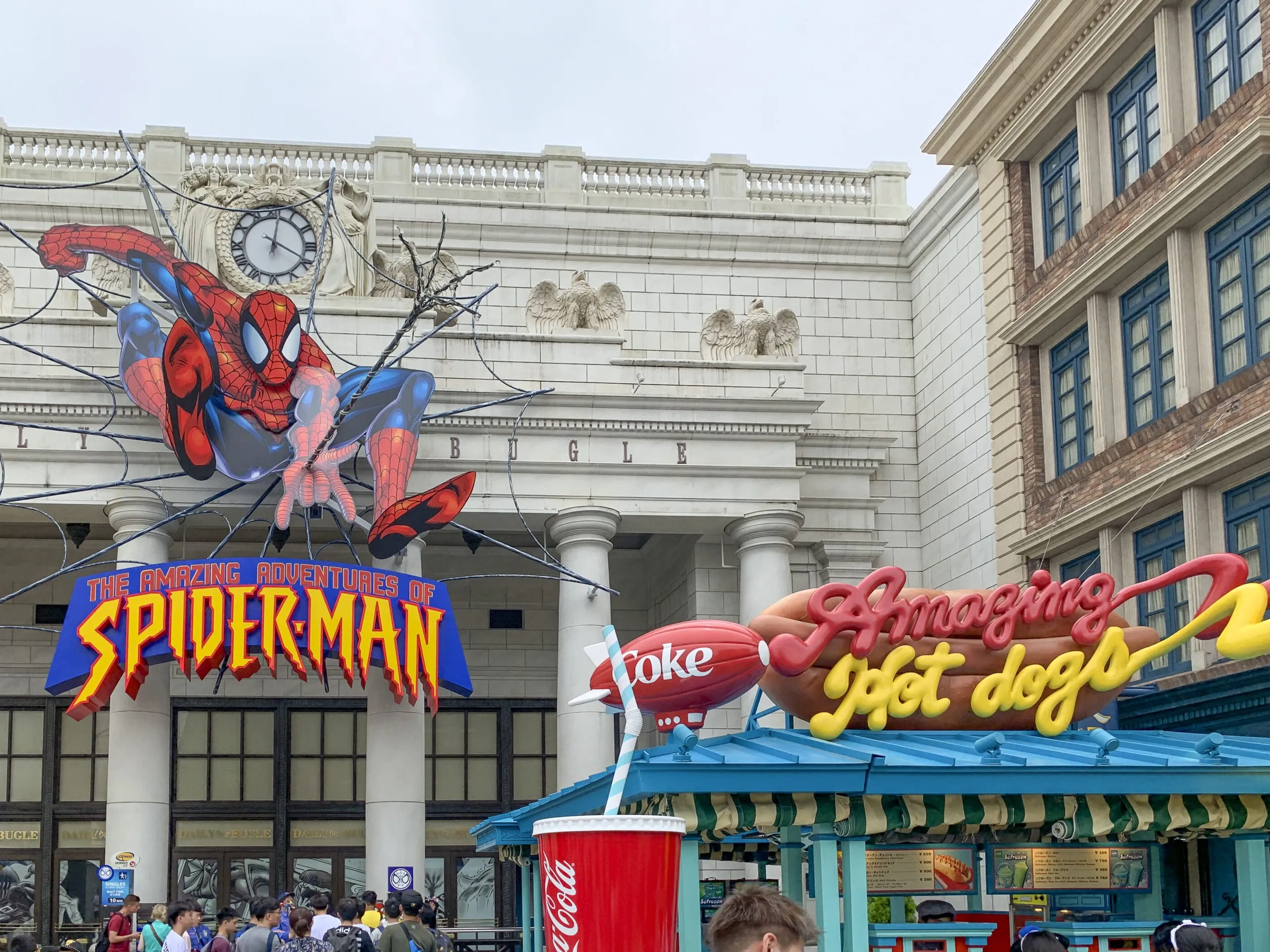 Front entrance to The Amazing Adventures of Spider-Man at USJ.