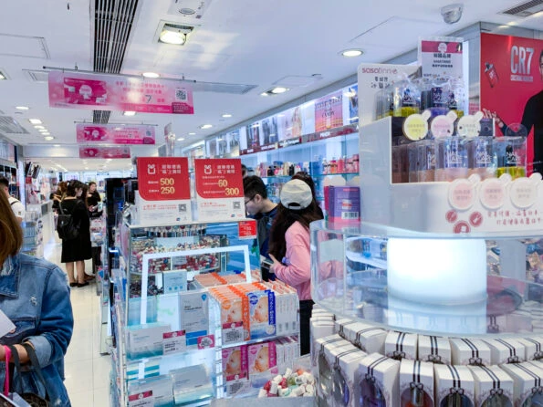 A Sa Sa cosmetics store in Hong Kong